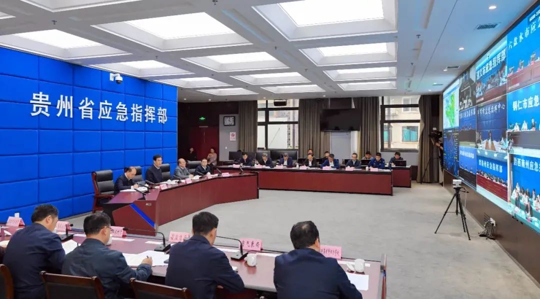 李炳军主持召开全省防汛抗旱指挥部工作会议