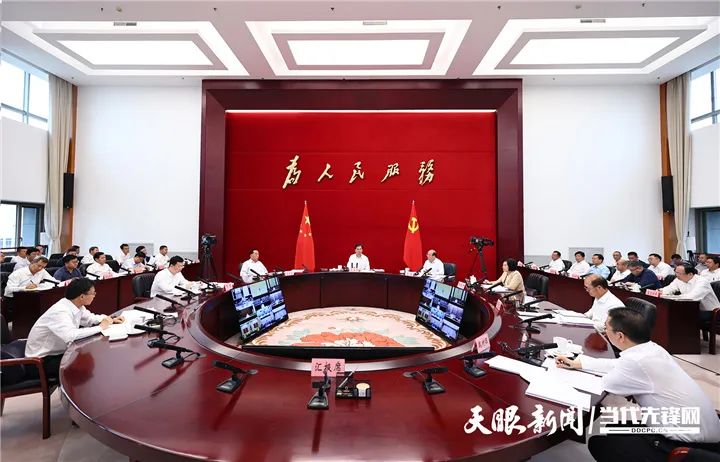 李炳军主持召开会议调度黔东南州和黔南州等地汛情灾情，安排部署全省防汛减灾工作