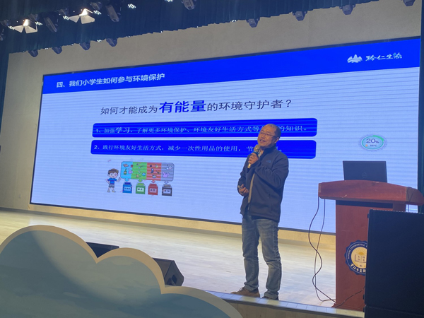 600-2 分享会现场.jpg