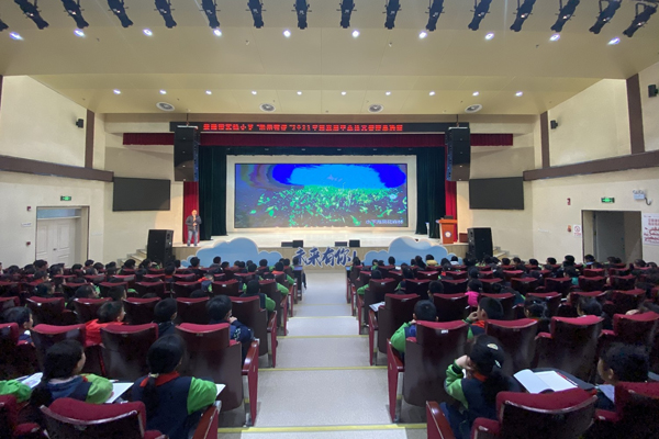 600-3 分享会现场.jpg