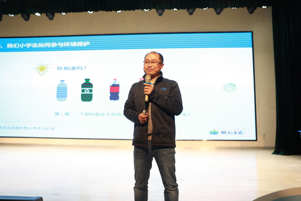 600-5 分享会现场.jpg